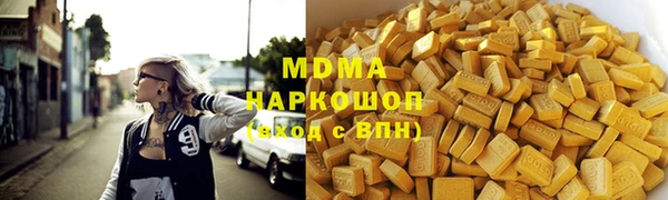 mix Белоозёрский